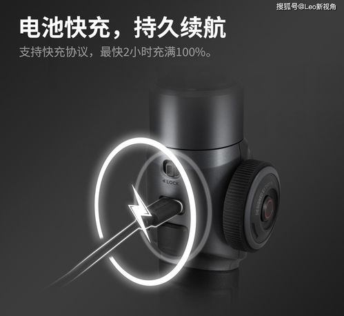 拍視頻光用手可不行,智云smooth 5穩定器給你穩穩的幸福