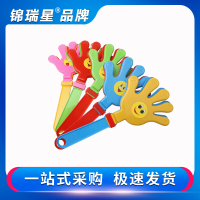 法耐(FANAI)婚慶節慶和錦瑞星婚慶節慶