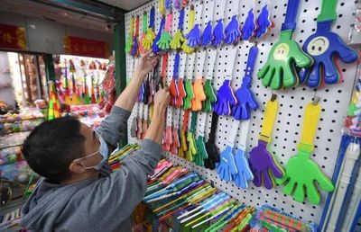 盡管中國男足無緣賽場,但世界杯又被"中國制造"包了