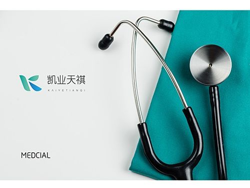 醫(yī)療logo