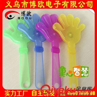 發光玩具飾品 28cm發光大號手拍 閃光拍拍手 演唱會晚會助威拍手器鼓掌拍批發圖片|發光玩具飾品 28cm發光大號手拍 閃光拍拍手 演唱會晚會助威拍手器鼓掌拍批發產品圖片由義烏市博歐電子公司生產提供-