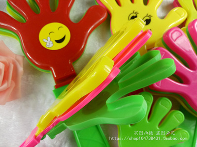 28CM拍手器 手掌拍 手拍掌大號拍拍手 發光拍手批發