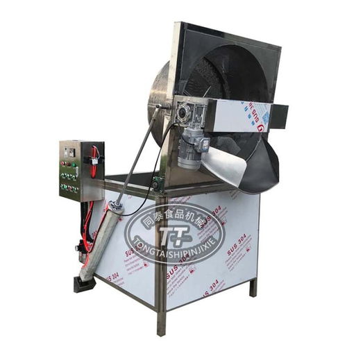 電加熱自動控溫豆泡油炸機,小型豆腐泡油炸鍋廠家 批發價格 諸城市同泰食品機械廠,移動站