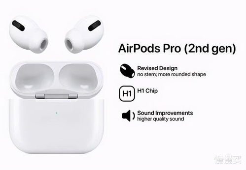 2021 蘋(píng)果春季發(fā)布會(huì)前瞻 ipad pro將迎來(lái)重大升級(jí)