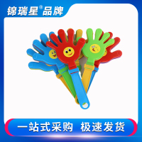 聯弗婚慶節慶和錦瑞星婚慶節慶