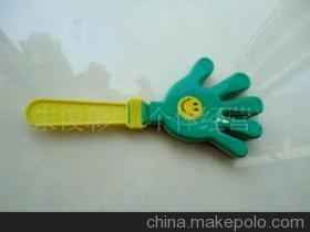 【特大號拍拍手 塑料手型拍 拍手器 直銷批發】價格,廠家,圖片,助威道具,朱俊彰-