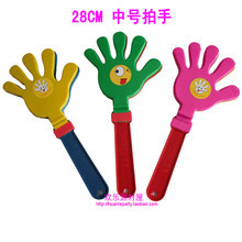 【晚會道具】最新最全晚會道具返利優惠_一淘網