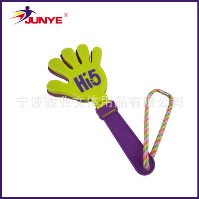 【拍手掌 拍拍手 拍器 手掌拍 活動專用 助威道具 大號中號小號】價格,廠家,圖片,玩具制造機械,寧波駿業文體用品-