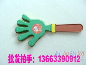 拍拍手廣告氣球格工廠直銷批發定做 拍拍手廣告氣球格工廠直銷批發定做價格 拍拍手廣告氣球格工廠直銷批發定做廠家