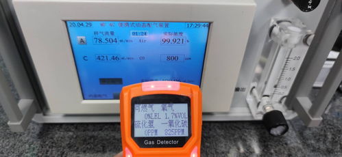 溧陽溧城鎮計量器具檢測校驗 壓力表檢測公司