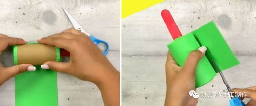 廢物也能改造成兒童樂器,既環保又好玩