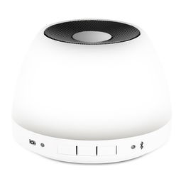 小家電修圖 ps精修圖 藍牙音響燈 塑料發(fā)光產(chǎn)品