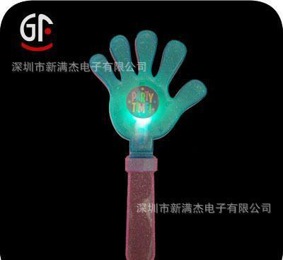 【閃光手拍 拍手器 發(fā)光拍手器 發(fā)光手掌拍 發(fā)光手拍 發(fā)光鼓】價格_廠家_圖片 -