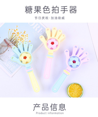 Supply Clapping Palm Rattle Rattle Drum Clapping Hand Baby Bell Baby Grabbing Soothing Hand-Held Bell Children's Toy