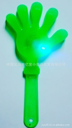 廠家批發(fā)28CM大號發(fā)光拍手器 國慶節(jié)火爆中多者面議 全國連鎖店 - 廠家批發(fā)28CM大號發(fā)光拍手器 國慶節(jié)火爆中多者面議 全國連鎖店廠家 - 廠家批發(fā)28CM大號發(fā)光拍手器 國慶節(jié)火爆中多者面議 全國連鎖店價格 - 劉明華 - 