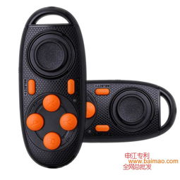 申江藍牙游戲手柄自拍器 安卓藍牙游戲手柄,申江藍牙游戲手柄自拍器 安卓藍牙游戲手柄生產廠家,申江藍牙游戲手柄自拍器 安卓藍牙游戲手柄價格