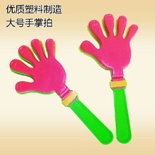 【大巴掌】最新最全大巴掌 產品參考信息