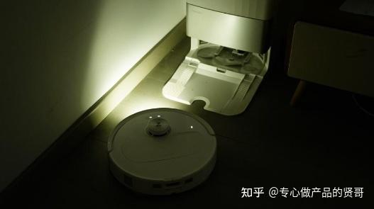 2024年掃地機避坑指南 云鯨j4 追覓s30 pro ultra 科沃斯t30 pro 石頭p10s pro四大廠產品強強對比 哪款更值得買