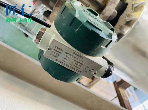 罐頭食品廠安裝嶸創5臺1.0級蒸汽流量計,并帶gprs無線遠傳