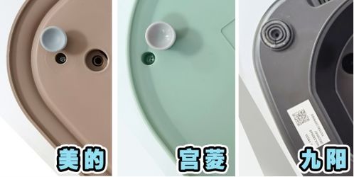 美的 宮菱 九陽破壁機好不好用 測評決出性能top1產品