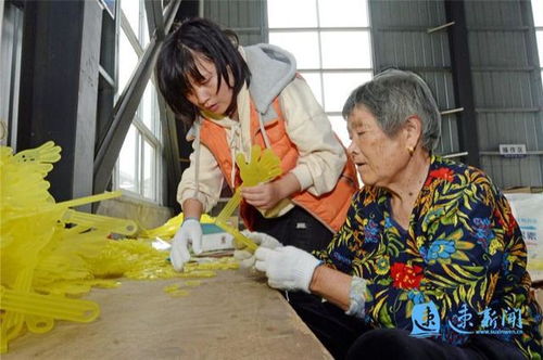 扶貧車間助農(nóng)增收 小小拍手器，撐起致富大夢(mèng)想