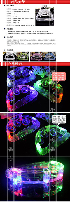 廠家直銷28cm大號(hào)拍手器 助威利器，歡樂(lè)無(wú)限