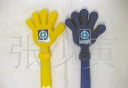 28.5cm拍拍手 晚會活動首選，塑料拍手器價(jià)格、廠家與圖片全解析