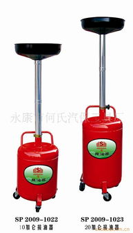 永康市何氏汽保工具廠——鈑金設(shè)備產(chǎn)品列表之拍手器