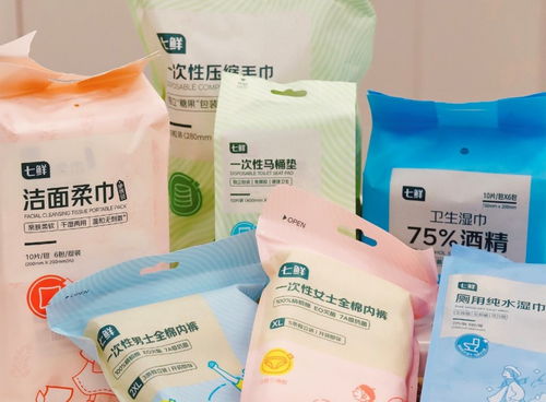 京東七鮮品牌日 9月17日超50款自有品牌安心日用品重磅登場